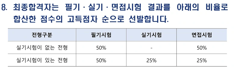 %E3%84%B16.png?type=w1600