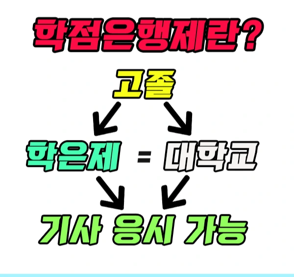 %EC%88%98%EC%A7%88%ED%99%98%EA%B2%BD%EA%B8%B0%EC%82%AC3.png?type=w1