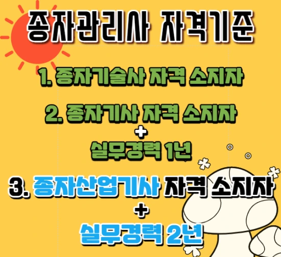 %EC%9D%B4%EB%AF%B8%EC%A7%803.png?type=w3