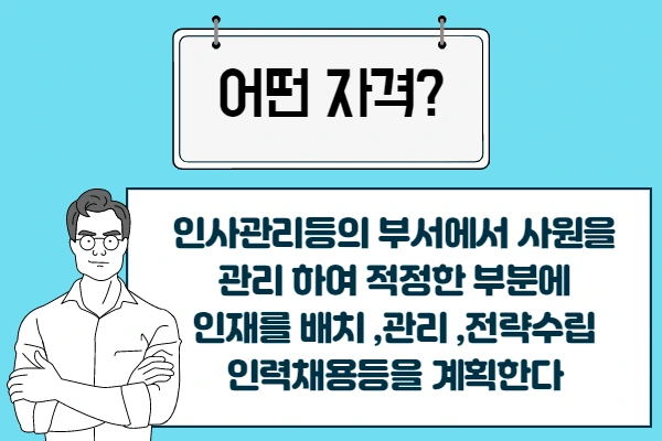 %EC%A0%9C%EB%AA%A9%EC%9D%84_%EC%9E%85%EB%A0%A5%ED%95%B4%EC%A3%BC%EC%84%B8%EC%9A%94._5.png?type=w2