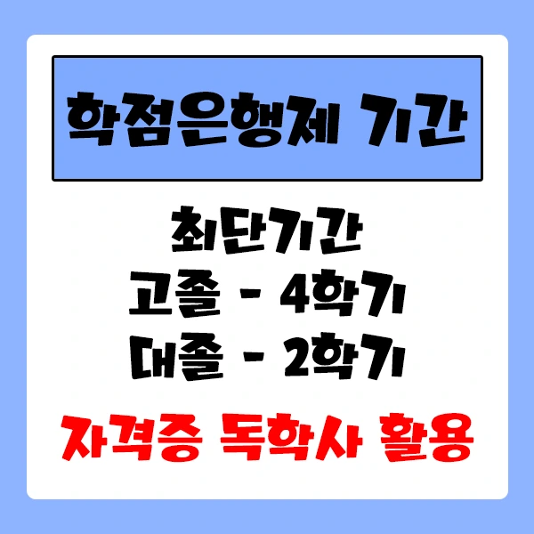 %EC%A0%9C%EB%AA%A9_%EC%97%86%EC%9D%8C-3.png?type=w773