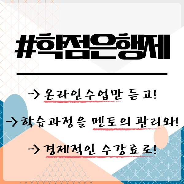 %EC%8B%9C%EA%B0%81%EB%94%94%EC%9E%90%EC%9D%B8%EC%82%B0%EC%97%85%EA%B8%B0%EC%82%AC-3%EB%AC%B8%EB%8B%A8.png?type=w1