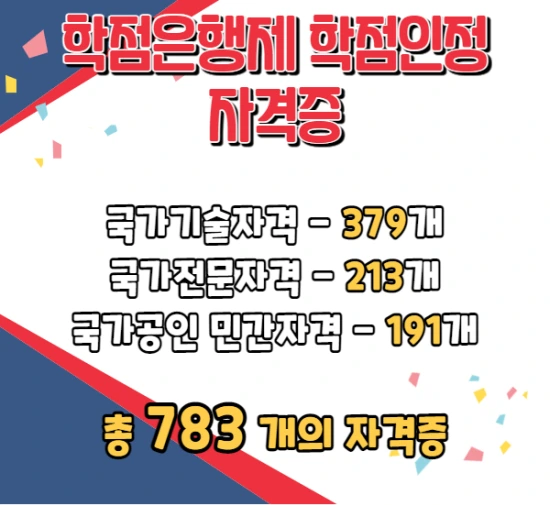 %EC%9D%B4%EB%AF%B8%EC%A7%80_3.png?type=w3