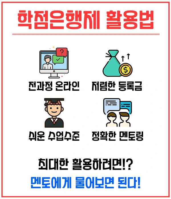 %EC%A0%9C%EB%AA%A9_%EC%97%86%EC%9D%8C-3.png?type=w2