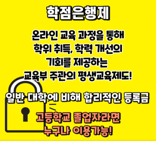 %EC%9D%B4%EB%AF%B8%EC%A7%80_4.png?type=w3