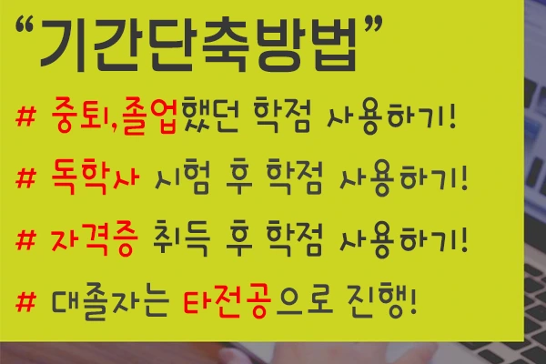 20200902%EC%82%AC%ED%9A%8C%EB%B3%B5%EC%A7%80%EC%A7%81%EA%B3%B5%EB%AC%B4%EC%9B%90_6.png?type=w1