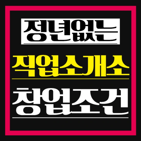 %EC%A0%9C%EB%AA%A9_%EC%97%86%EC%9D%8C-2.png?type=w2