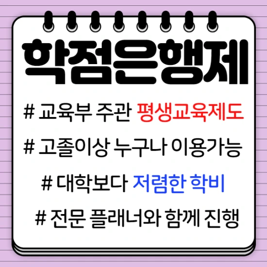 %EC%A0%9C%EB%AA%A9%EC%9D%84_%EC%9E%85%EB%A0%A5%ED%95%B4%EC%A3%BC%EC%84%B8%EC%9A%94._4.png?type=w2