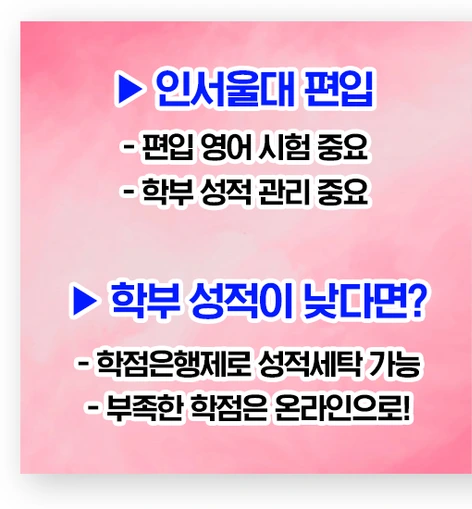 %ED%8F%BC2.png?type=w1