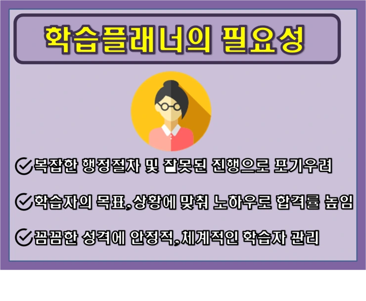 2019.7%2C20_%EC%97%B0%ED%95%A94_%ED%95%99%EC%A0%90%EC%9D%80%ED%96%89%EC%A0%9C_%EC%83%81%EB%8B%B4_%EB%B0%9B%EA%B3%A0_%EA%B6%81%EA%B8%88%ED%95%9C%EC%A0%90_%ED%95%B4%EA%B2%B0_%EC%82%AC7.png?type=w1