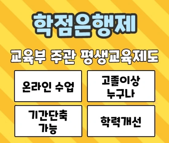 %EB%B3%B4%EC%9C%A1%EA%B5%90%EC%82%AC1%EA%B8%894.jpg?type=w3