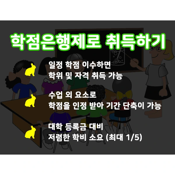 4%EB%88%84%EB%A6%AC_%ED%95%99%EC%9D%80%EC%A0%9C.png?type=w2