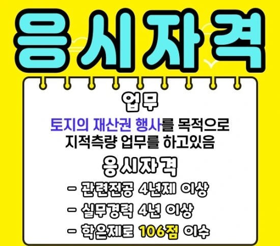 %EC%A0%9C%EB%AA%A9%EC%9D%84-%EC%9E%85%EB%A0%A5%ED%95%B4%EC%A3%BC%EC%84%B8%EC%9A%94.-002.jpg?type=w3