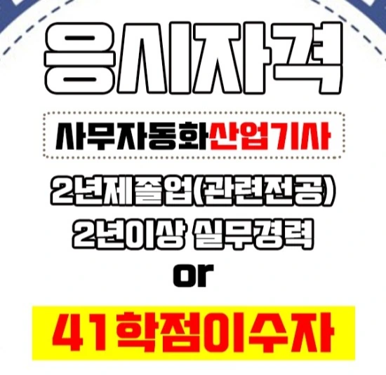 %EC%9D%B4%EB%AF%B8%EC%A7%802.jpg?type=w3