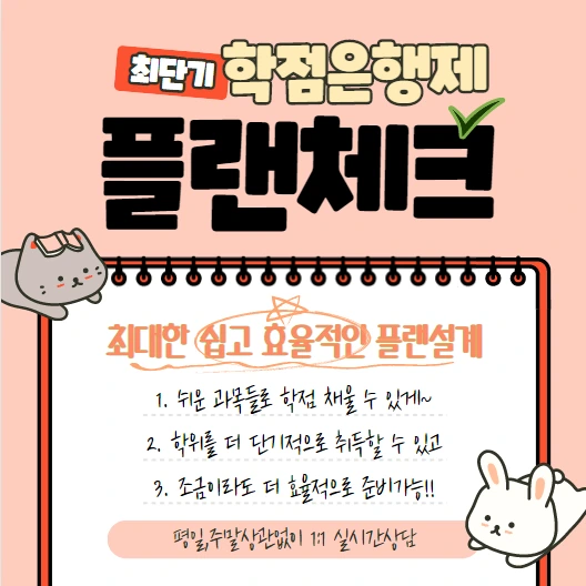 2020-09-14_15-54-05.png?type=w3