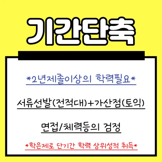 007_-_%EB%B3%B5%EC%82%AC%EB%B3%B8.png?type=w2