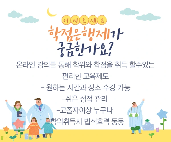 %EC%A0%9C%EB%AA%A9%EC%9D%84_%EC%9E%85%EB%A0%A5%ED%95%B4%EC%A3%BC%EC%84%B8%EC%9A%94._1_-_%EB%B3%B5%EC%82%AC%EB%B3%B8.png?type=w2