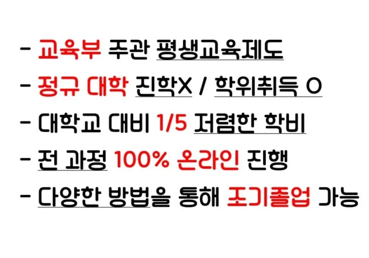 2-2_%ED%95%99%ED%95%99%ED%95%99%ED%95%99%ED%95%99%EC%9D%80%EC%A4%B4.jpg?type=w2