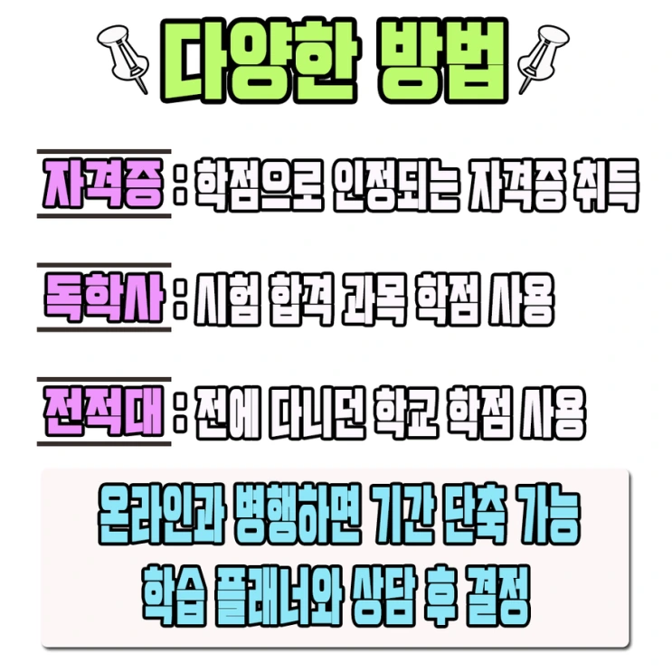 %EA%B8%B06.png?type=w2