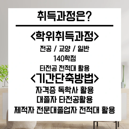 20200919_%ED%9A%8C%EA%B3%84_03.png?type=w3