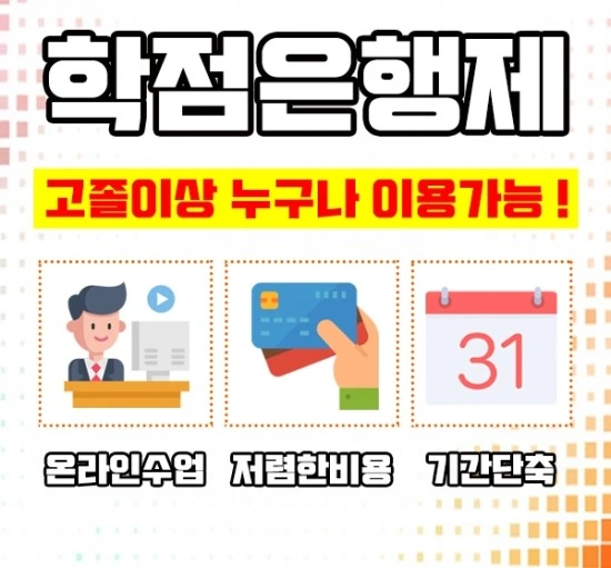 %EC%9D%B4%EB%AF%B8%EC%A7%803.jpg?type=w3