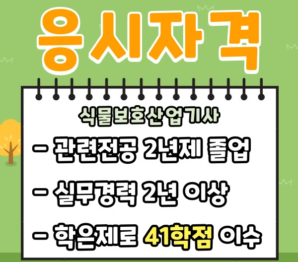 %EC%A0%9C%EB%AA%A9%EC%9D%84-%EC%9E%85%EB%A0%A5%ED%95%B4%EC%A3%BC%EC%84%B8%EC%9A%94.-002.jpg?type=w2