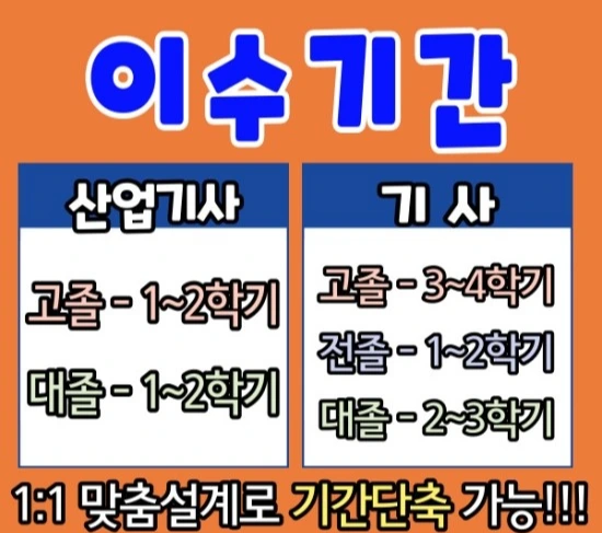 %EC%A0%9C%EB%AA%A9%EC%9D%84-%EC%9E%85%EB%A0%A5%ED%95%B4%EC%A3%BC%EC%84%B8%EC%9A%94.-005.jpg?type=w3