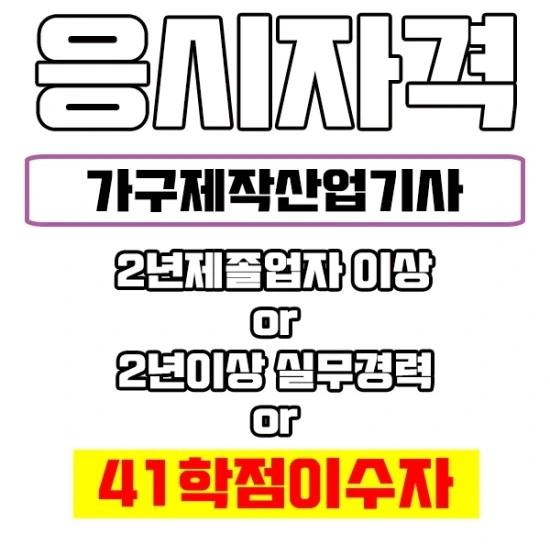 %EC%9D%B4%EB%AF%B8%EC%A7%802.jpg?type=w3