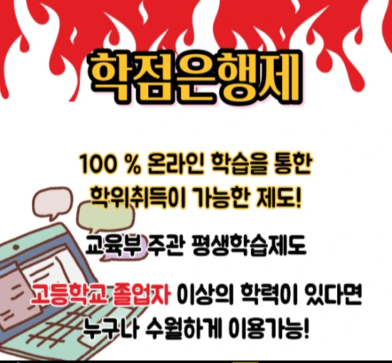 %EC%9D%B4%EB%AF%B8%EC%A7%80_4.png?type=w3