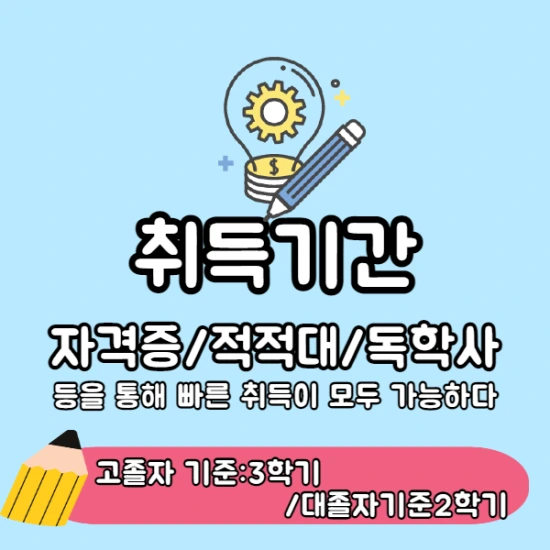 %EC%A0%9C%EB%AA%A9%EC%9D%84_%EC%9E%85%EB%A0%A5%ED%95%B4%EC%A3%BC%EC%84%B8%EC%9A%94._012.png?type=w2