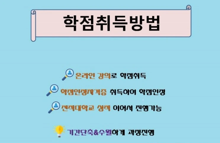 %EC%8A%AC%EB%9D%BC%EC%9D%B4%EB%93%9C5.JPG?type=w2