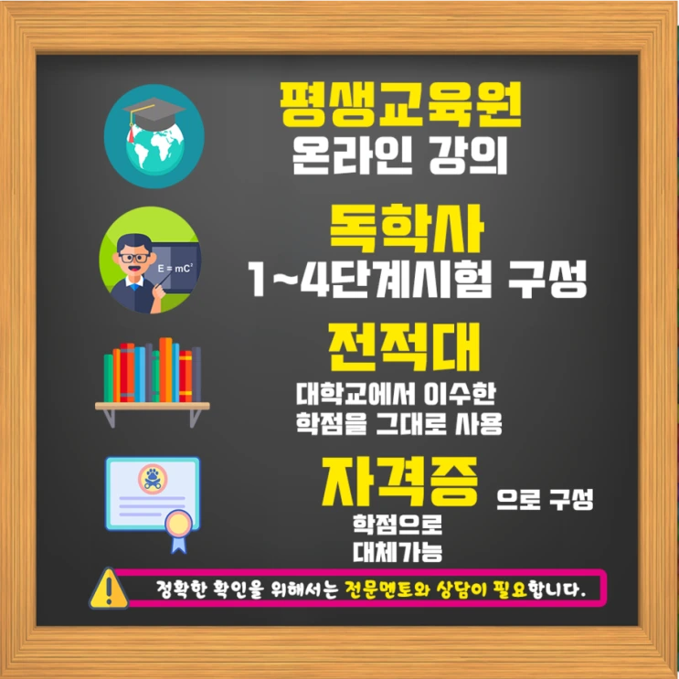 %ED%95%99%EC%9D%80%EC%A0%9C2.png?type=w2