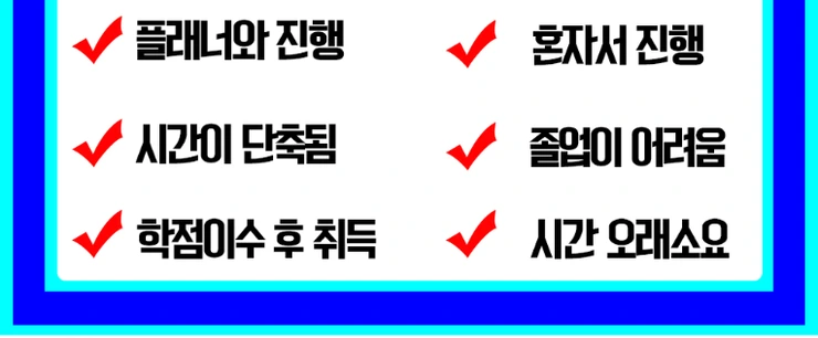 %EC%88%98%EC%A7%88%ED%99%98%EA%B2%BD%EA%B8%B0%EC%82%AC_4%282%29.png?type=w1