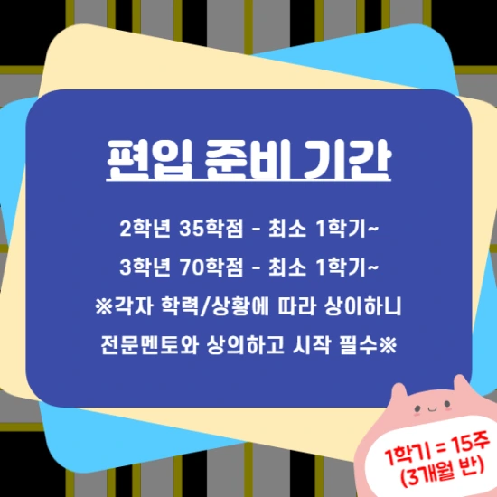 %EC%A0%9C%EB%AA%A9%EC%9D%84_%EC%9E%85%EB%A0%A5%ED%95%B4%EC%A3%BC%EC%84%B8%EC%9A%94._1_%2859%29.png?type=w2