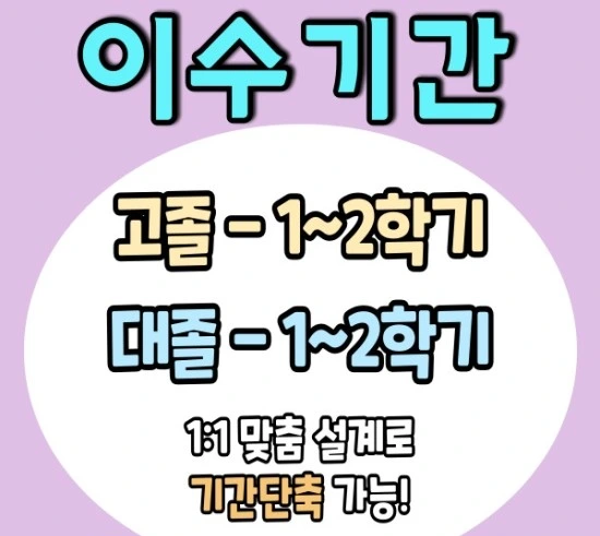 %EC%A0%9C%EB%AA%A9%EC%9D%84-%EC%9E%85%EB%A0%A5%ED%95%B4%EC%A3%BC%EC%84%B8%EC%9A%94.-004.jpg?type=w3