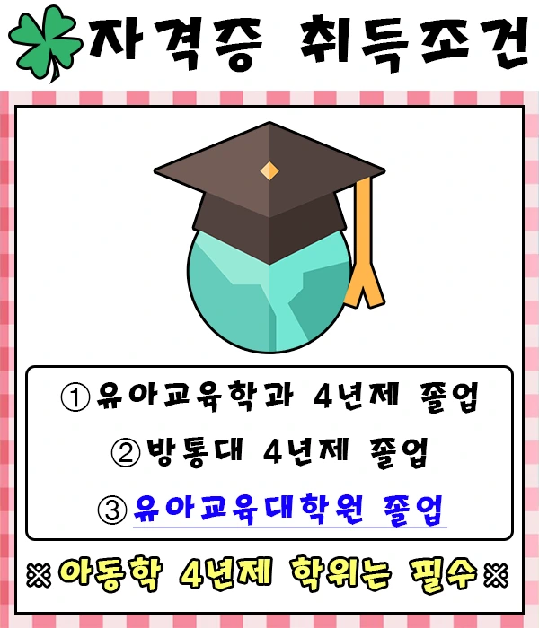 %E3%84%B4%EB%9F%AC%EC%96%84%E3%84%B4;%EC%9D%BC.png?type=w1