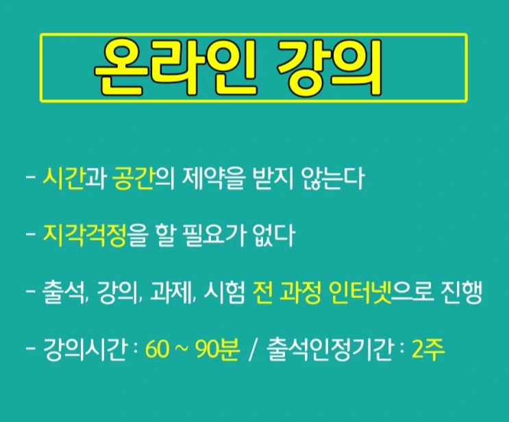 %284%29_%EC%98%A8%EB%9D%BC%EC%9D%B8.jpg?type=w2