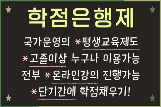 20200913%ED%95%99%EC%82%AC%EC%9E%A5%EA%B5%90_4.png?type=w3