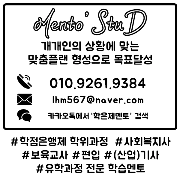 %EC%88%98%EC%A0%95.gif?type=w1