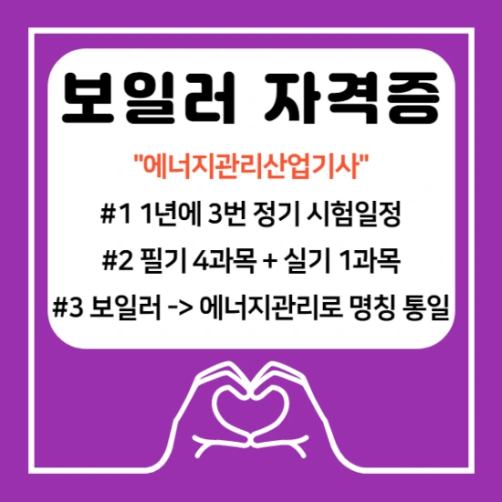 %EC%A0%9C%EB%AA%A9%EC%9D%84_%EC%9E%85%EB%A0%A5%ED%95%B4%EC%A3%BC%EC%84%B8%EC%9A%94._001_%2830%29.png?type=w2