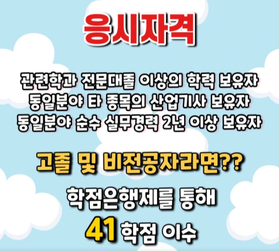 %EC%9D%B4%EB%AF%B8%EC%A7%80_3.png?type=w3