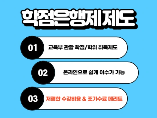 %EC%A0%9C%EB%AA%A9%EC%9D%84_%EC%9E%85%EB%A0%A5%ED%95%B4%EC%A3%BC%EC%84%B8%EC%9A%94._1_-_2020-12-09T234257.925.png?type=w2