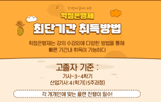 %EC%A0%9C%EB%AA%A9%EC%9D%84_%EC%9E%85%EB%A0%A5%ED%95%B4%EC%A3%BC%EC%84%B8%EC%9A%94._2.png?type=w2