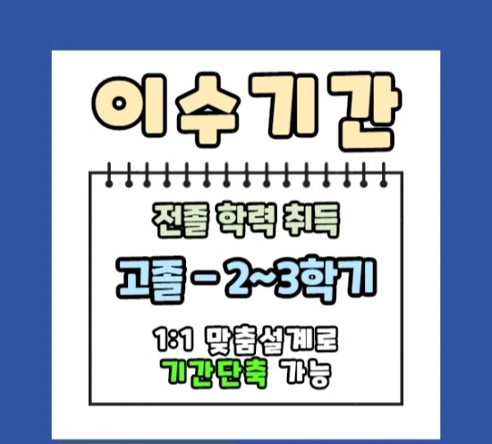 %EC%A0%9C%EB%AA%A9%EC%9D%84_%EC%9E%85%EB%A0%A5%ED%95%B4%EC%A3%BC%EC%84%B8%EC%9A%94._004.jpg?type=w3