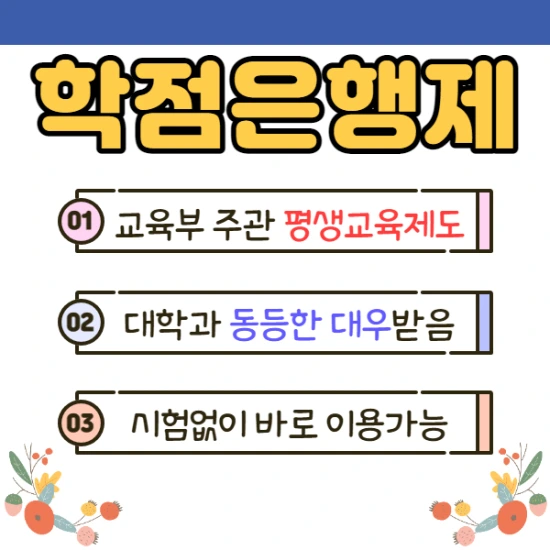 %EC%A0%9C%EB%AA%A9%EC%9D%84_%EC%9E%85%EB%A0%A5%ED%95%B4%EC%A3%BC%EC%84%B8%EC%9A%94._3.png?type=w2