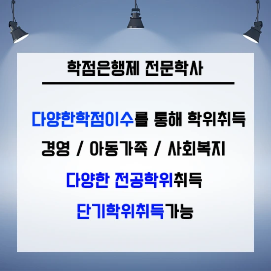 20200920_%EC%A0%84%EB%AC%B8_02.png?type=w3