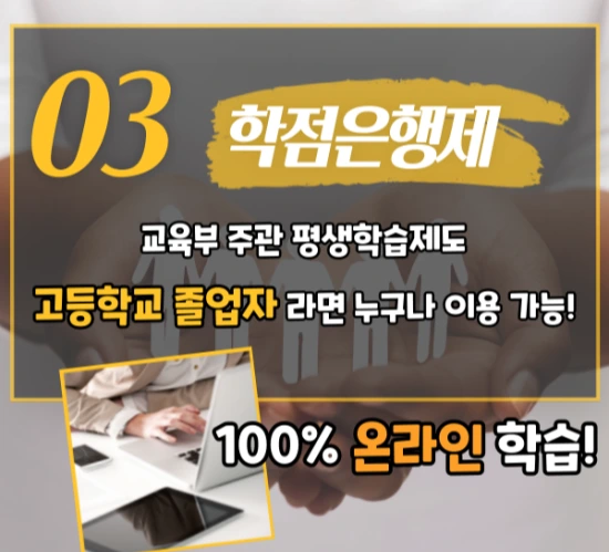 %EC%9D%B4%EB%AF%B8%EC%A7%80_4.png?type=w3