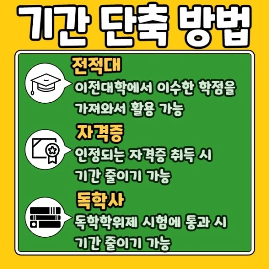 %EC%9D%BC%EB%B3%B8%EC%B7%A8%EC%97%85%EB%B9%84%EC%9E%90_005.jpg?type=w3