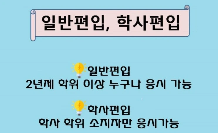 %EC%8A%AC%EB%9D%BC%EC%9D%B4%EB%93%9C1.JPG?type=w2