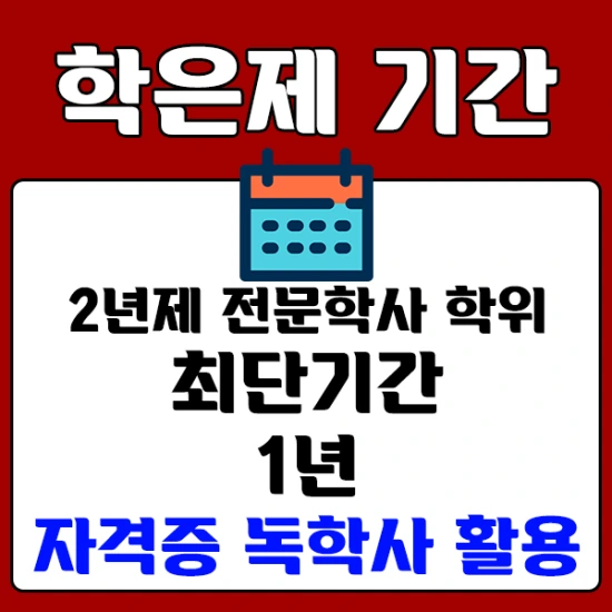 %E3%85%97%EA%B7%AF6%E3%85%9B%E3%85%93.png?type=w2